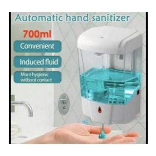 WALL MOUNTED AUTOMATIC SOAP DISPENSER