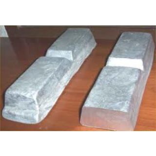 CASTING INGOTS